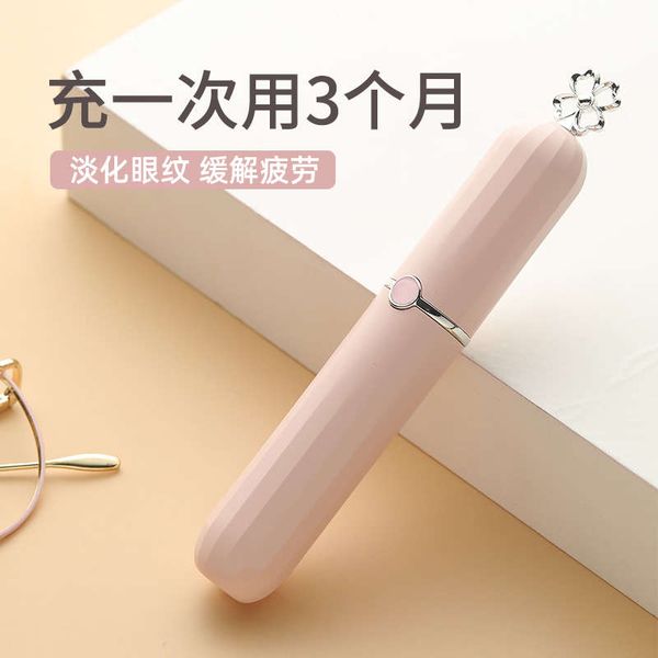 massage machine eye cream essence importer to remove bags, wrinkles, sticks, eyes, compress, artifact, beauty bars
massage machine eye cream essence importer to remove bags, wrinkles, sticks, eyes, compress, artifact, beauty bars