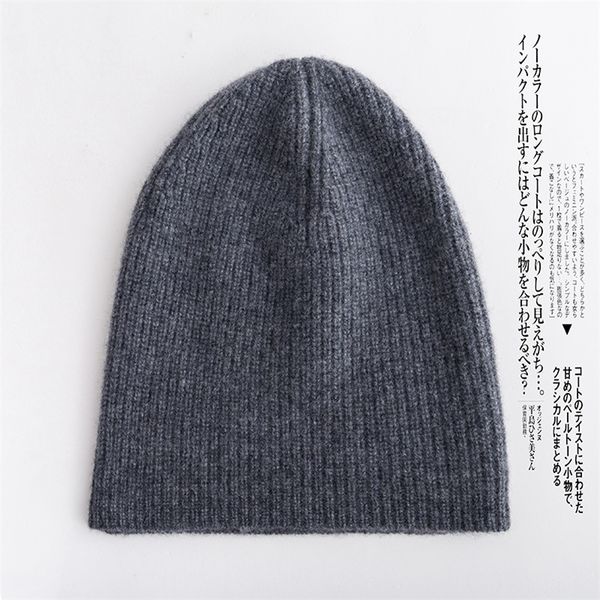 women hats 100% goat cashmere knitted headgears autumn & winter new soft fashion hat 3colors 201215, Blue;gray
women hats 100% goat cashmere knitted headgears autumn & winter new soft fashion hat 3colors 201215, Blue;gray