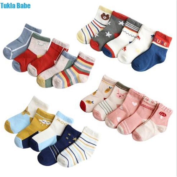 1-12 y 5pairs/lot new style loose mouth cartoon children's autumn and winter baby for kids boy girls socks y201009, Pink;yellow
1-12 y 5pairs/lot new style loose mouth cartoon children's autumn and winter baby for kids boy girls socks y201009, Pink;yellow