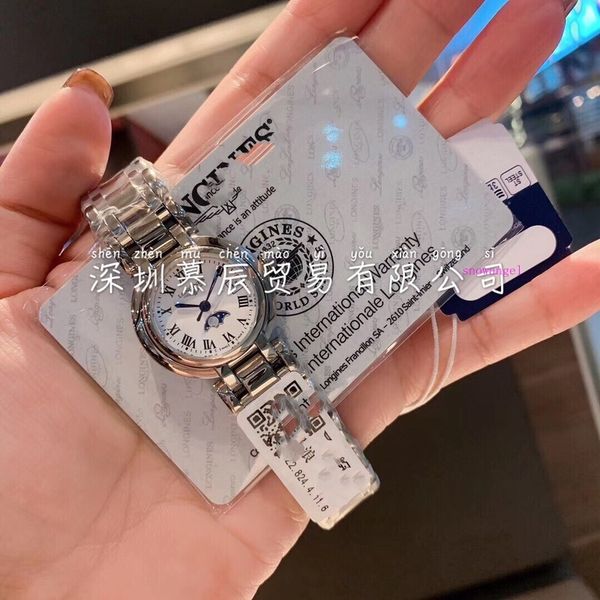 2020 new moon trend small dial steel band quartz watch big name, Slivery;brown
2020 new moon trend small dial steel band quartz watch big name, Slivery;brown