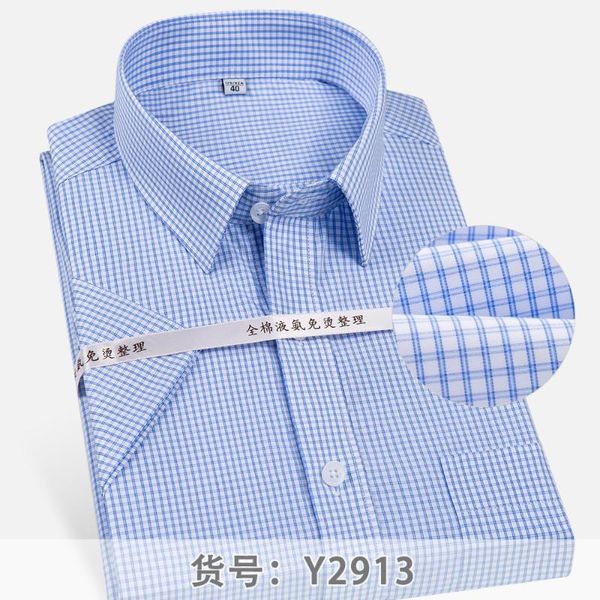 plus size 5xl 6xl 7xl 8xl full cotton twill business casual short sleeve shirt men liquid ammonia process non-iron, White;black
plus size 5xl 6xl 7xl 8xl full cotton twill business casual short sleeve shirt men liquid ammonia process non-iron, White;black