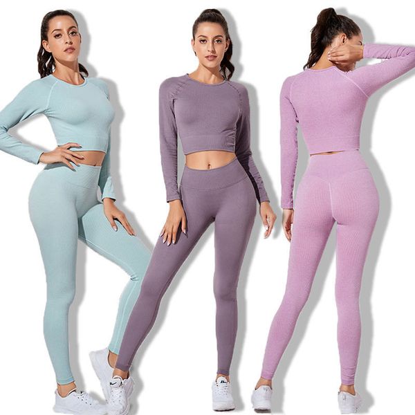 selling seamless yoga women's quick drying long sleeve professional sports running fitness suit, Gray
selling seamless yoga women's quick drying long sleeve professional sports running fitness suit, Gray