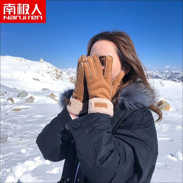 antarctic gloves women men autumn winter suede plush thick cotton warm and lovely students riding couple skiing
antarctic gloves women men autumn winter suede plush thick cotton warm and lovely students riding couple skiing