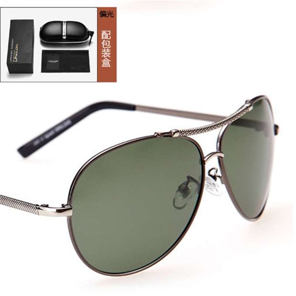 d4esummer 2020 new men's driving polarizing sunshade sunglasses toad glasses metal frame, Black
d4esummer 2020 new men's driving polarizing sunshade sunglasses toad glasses metal frame, Black
