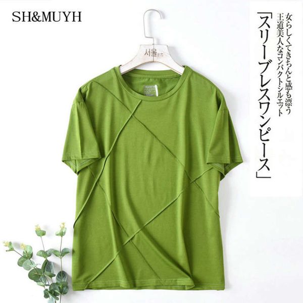wind summer new fashion personality stitching round neck silkworm silk loose t-shirt bottom, Black;gray
wind summer new fashion personality stitching round neck silkworm silk loose t-shirt bottom, Black;gray