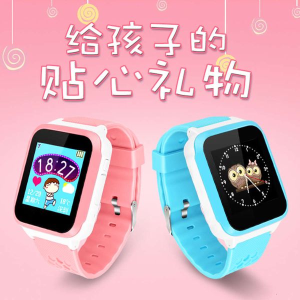 smart positioning phone children's watch that can make calls
smart positioning phone children's watch that can make calls
