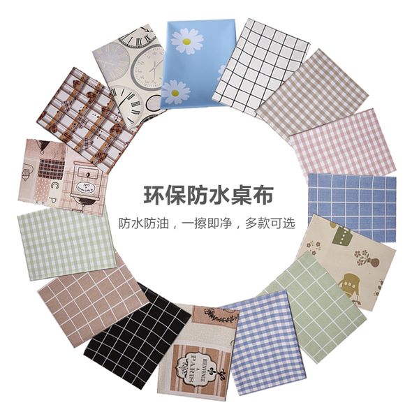 pvc tablecloth waterproof, anti scalding, oil proof and non washable small fresh net red cloth cotton linen rectangular household table
pvc tablecloth waterproof, anti scalding, oil proof and non washable small fresh net red cloth cotton linen rectangular household table