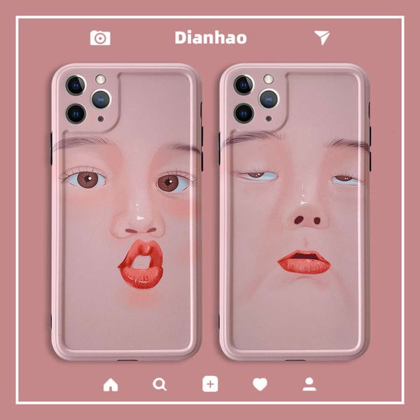 funny self portrait exprsion 12 11pro max11 mobile phone case xs couple and men x for 8plus soft 7 silicone 11 / 7plus
funny self portrait exprsion 12 11pro max11 mobile phone case xs couple and men x for 8plus soft 7 silicone 11 / 7plus