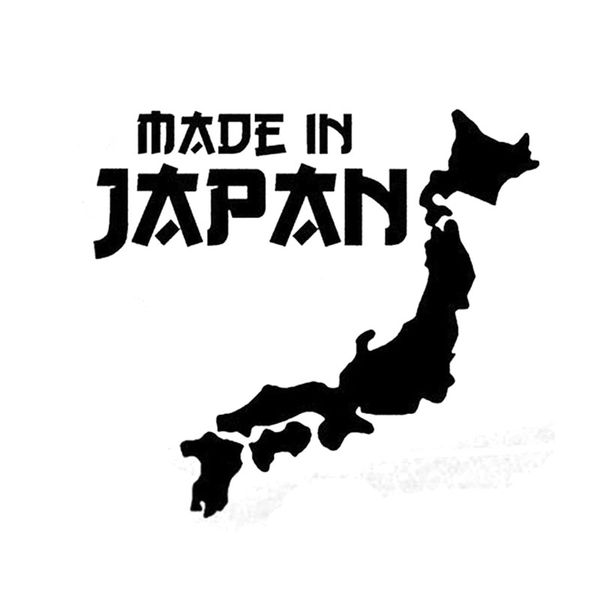 14.4cm*12.7cm made in japan jdm decal car sticker black/silver vinyl decoration s9-2008
14.4cm*12.7cm made in japan jdm decal car sticker black/silver vinyl decoration s9-2008