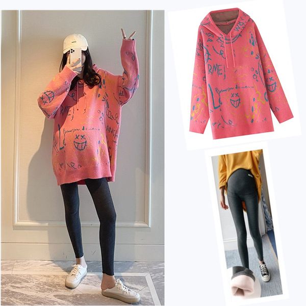 maternity 2020 new korean pregnant women sweater mid autumn winter hooded pullover knitted long sleeve top, White
maternity 2020 new korean pregnant women sweater mid autumn winter hooded pullover knitted long sleeve top, White