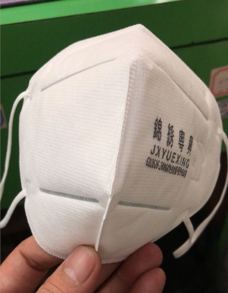 face k&95 reusable filter protective breathing respirator valve 5layer mask designer j4x6
face k&95 reusable filter protective breathing respirator valve 5layer mask designer j4x6