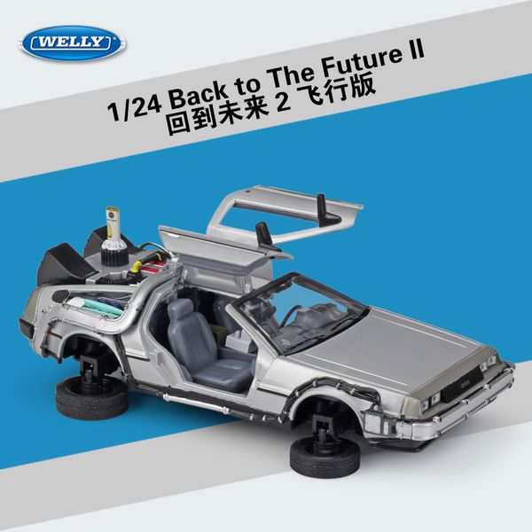 1:24 car model toys time speeder player back to the future model car toys 2021 selling gift of the child
1:24 car model toys time speeder player back to the future model car toys 2021 selling gift of the child