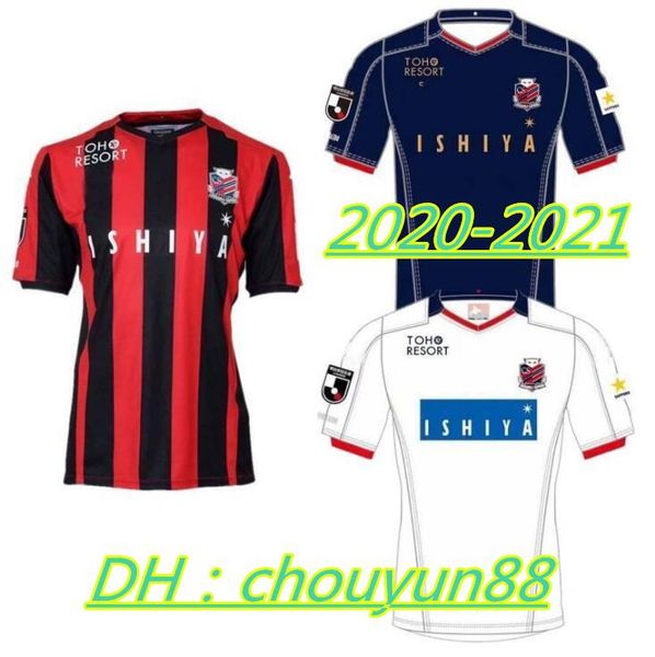 2020 hokkaido consadole sapporo soccer jersey 2020/21 j1 league #10 miyazawa a.lopes uniform mens #9 suzuki home away third football shirts, Black;yellow
2020 hokkaido consadole sapporo soccer jersey 2020/21 j1 league #10 miyazawa a.lopes uniform mens #9 suzuki home away third football shirts, Black;yellow