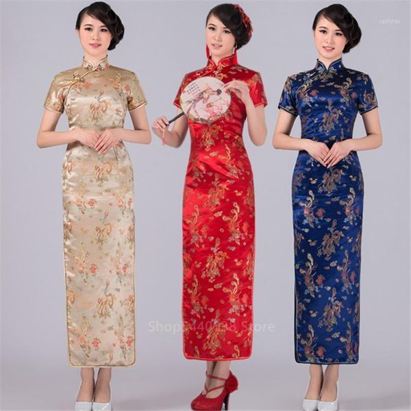 women satin daily dress summer new long qipao dragon&phoenix chinese dress lady elegant cheongsam plus size s-6xl party1, Red
women satin daily dress summer new long qipao dragon&phoenix chinese dress lady elegant cheongsam plus size s-6xl party1, Red