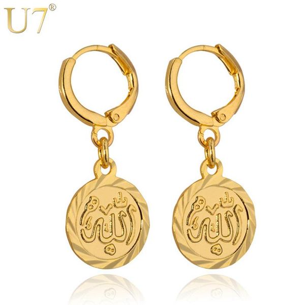 dangle & chandelier u7 earrings trendy gold color women fashion islamic jewelry muslim wholesale round drop e405, Silver
dangle & chandelier u7 earrings trendy gold color women fashion islamic jewelry muslim wholesale round drop e405, Silver