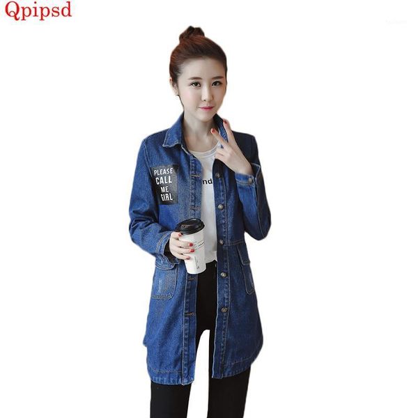 female denim jacket spring autumn korean new long jacket coat women single-breasted loose denim coat women casual print overcoat1, Tan;black
female denim jacket spring autumn korean new long jacket coat women single-breasted loose denim coat women casual print overcoat1, Tan;black