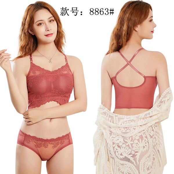 suit lace waistcoat wrapped with chest pad bottomed women's fashion underwear sling adjustable mesh bra, Black;white
suit lace waistcoat wrapped with chest pad bottomed women's fashion underwear sling adjustable mesh bra, Black;white