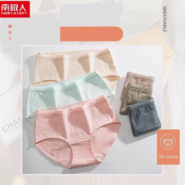 nanjiren women cotton briefs panties mid waist underpants women lingerie breathable underwear antibacterial female intimates1, Black;pink
nanjiren women cotton briefs panties mid waist underpants women lingerie breathable underwear antibacterial female intimates1, Black;pink