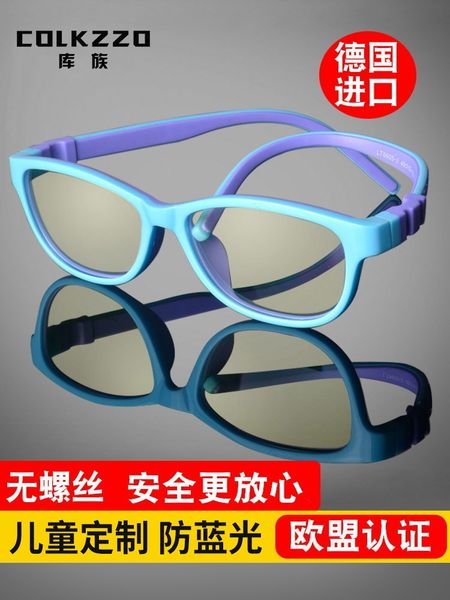 german children's blue light glasses radiation mobile phone anti myopia children girl students eye protection
german children's blue light glasses radiation mobile phone anti myopia children girl students eye protection