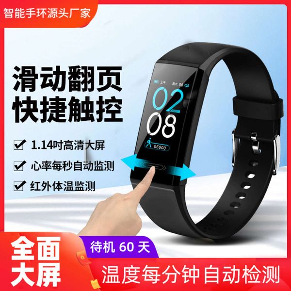 2021 new sports running v100s smart bracelet for temperature, heart rate, blood prsure and sleep health ip68 waterproof
2021 new sports running v100s smart bracelet for temperature, heart rate, blood prsure and sleep health ip68 waterproof
