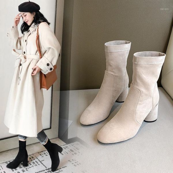new women shoes high heels slip ankle boots winter stretch socks boots elegant square high heels shoes female plus size 32- 431, Black
new women shoes high heels slip ankle boots winter stretch socks boots elegant square high heels shoes female plus size 32- 431, Black