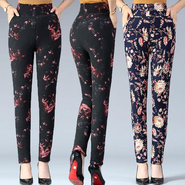 2020 new women fashion legging warm floral printing slim ladies high waist pants womenso flat full length skinny trousers m149, Black;white
2020 new women fashion legging warm floral printing slim ladies high waist pants womenso flat full length skinny trousers m149, Black;white