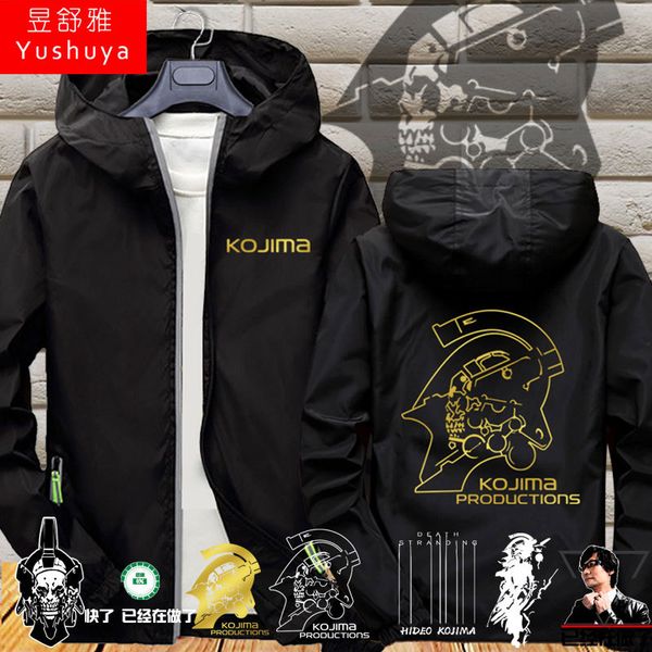 hideki kojima died grounding alloy equipment game around cardigan men and women hooded jacket student clothes
hideki kojima died grounding alloy equipment game around cardigan men and women hooded jacket student clothes