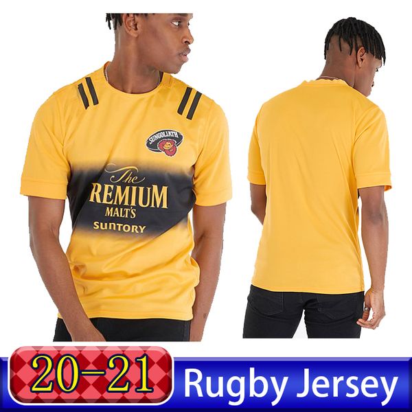 2021 remium malts suntory rugby shirt international league jersey home national team sungoliath rugby jerseys, Black;gray
2021 remium malts suntory rugby shirt international league jersey home national team sungoliath rugby jerseys, Black;gray