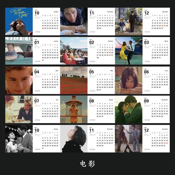 18 design 2021 calendar a variety of styles desk calendar van gogh painting art calendar office school family supplies wmtzct mywjqq
18 design 2021 calendar a variety of styles desk calendar van gogh painting art calendar office school family supplies wmtzct mywjqq