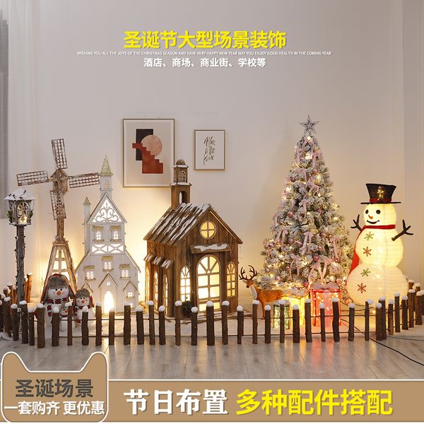 2021 latest scene newand l, shopping mall, bar, large decoration of meichen luminous castle house new
2021 latest scene newand l, shopping mall, bar, large decoration of meichen luminous castle house new
