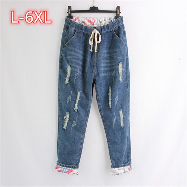 2021 new plus size 6xl boyfriend denim women hole haren ladies ripped loose womens jeans cowboy pants y409 nzie, Blue
2021 new plus size 6xl boyfriend denim women hole haren ladies ripped loose womens jeans cowboy pants y409 nzie, Blue