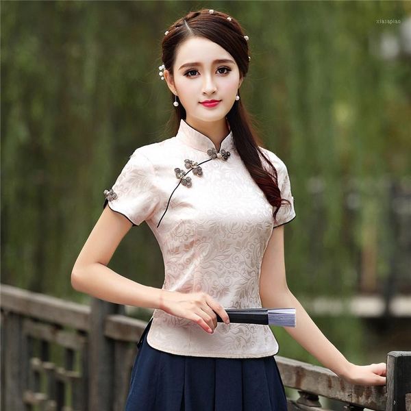 ethnic clothing jacquard cotton white traditional chinese wind uniform blouse short sleeve stand collar tang suit apricot1, Red
ethnic clothing jacquard cotton white traditional chinese wind uniform blouse short sleeve stand collar tang suit apricot1, Red