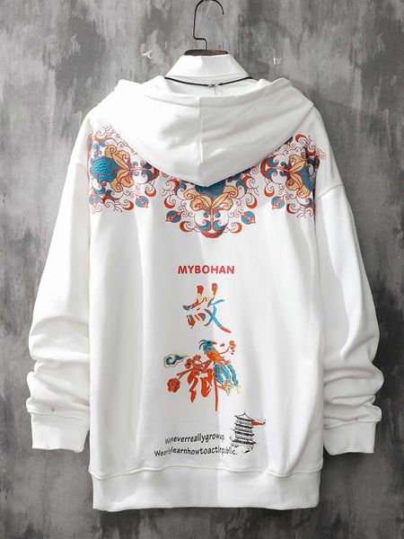 chinese couple's sweater autumn winter plush men's ins trend loose style national fashion embroidery hooded coat, Black 
chinese couple's sweater autumn winter plush men's ins trend loose style national fashion embroidery hooded coat, Black