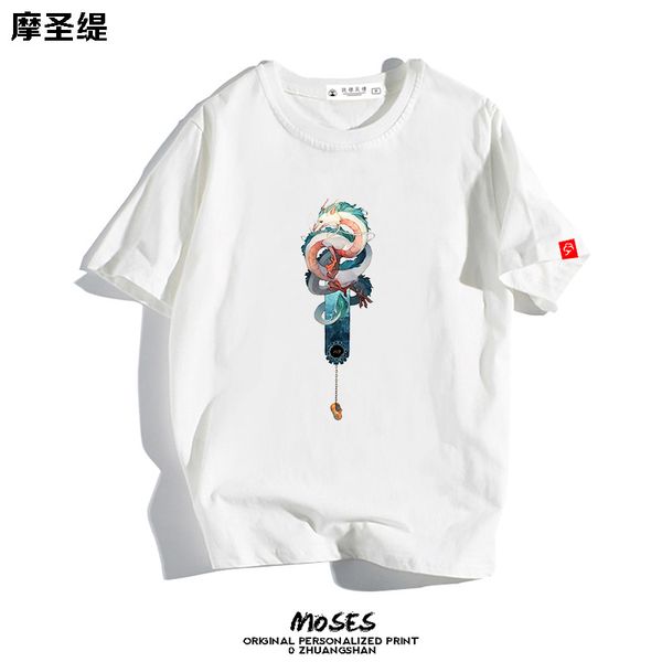 2021 new men's summer anime cotton lotus flower character imprint t shirt released short chinese-style male sleeve r9er, White;black
2021 new men's summer anime cotton lotus flower character imprint t shirt released short chinese-style male sleeve r9er, White;black