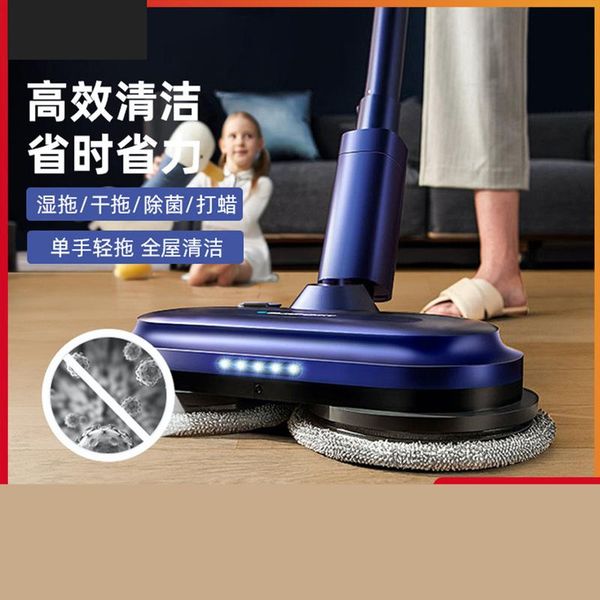 rechargeable electric mop vaccum cleaner hand push wet and dry floor cleaning machine rotate 180 degrees wireless electric mop
rechargeable electric mop vaccum cleaner hand push wet and dry floor cleaning machine rotate 180 degrees wireless electric mop