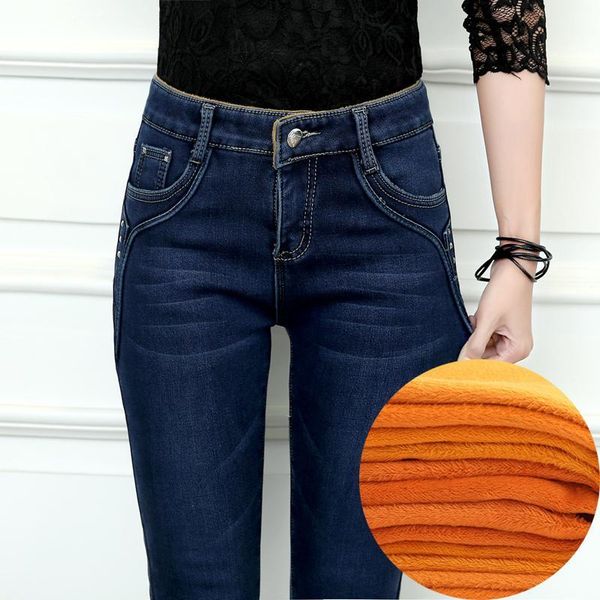 women's jeans fleece woman 2021 winter warm women denim pencil pants jean femme plus velvet skinny trousers1, Blue
women's jeans fleece woman 2021 winter warm women denim pencil pants jean femme plus velvet skinny trousers1, Blue