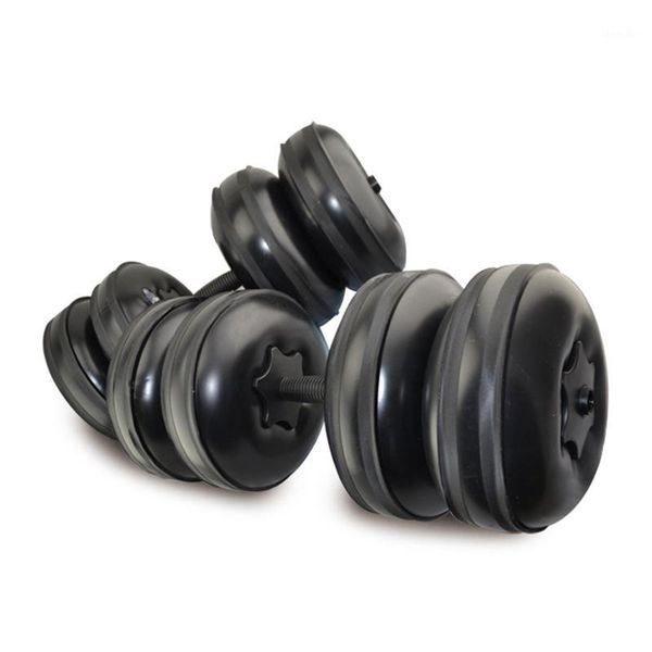 dumbbells a pair 20-25 kg portable adjustable water for travel home fitness training1
dumbbells a pair 20-25 kg portable adjustable water for travel home fitness training1