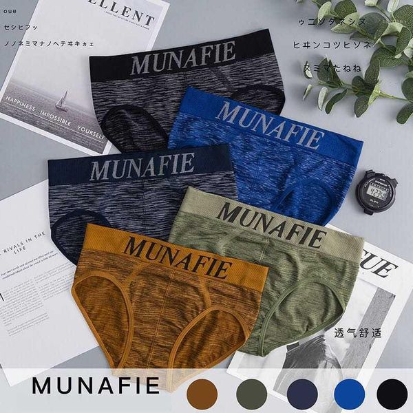 new briefs for men underwear seamless men trunk briefs male underwear sport boxershort cueca masculina underpants1, Black;white
new briefs for men underwear seamless men trunk briefs male underwear sport boxershort cueca masculina underpants1, Black;white