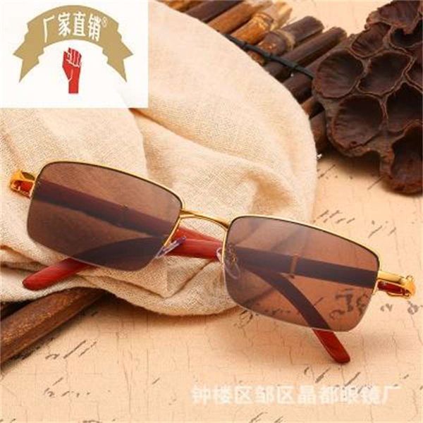 3deq1red leaf mahogany leg half frame sunglasses sunshade eye care natural crystal glasses customized3gd, Black
3deq1red leaf mahogany leg half frame sunglasses sunshade eye care natural crystal glasses customized3gd, Black