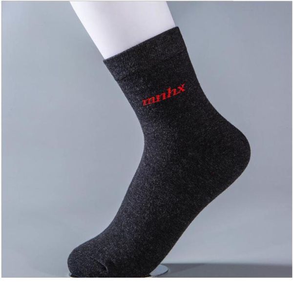 1 pair men's socks mid-tube autumn and winter cotton breathable socks business deodorant solid col bbygkl, Black
1 pair men's socks mid-tube autumn and winter cotton breathable socks business deodorant solid col bbygkl, Black