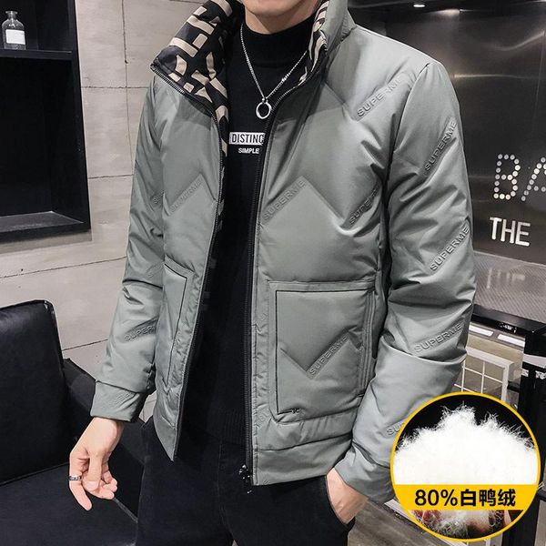 mimi d240-y254 down jacket men's short lightweight winter coat korean handsome men's fashion brand winter wear, Black
mimi d240-y254 down jacket men's short lightweight winter coat korean handsome men's fashion brand winter wear, Black