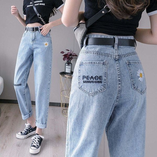 blue denim jeans for women high-waisted jeans plus size denim harem trousers mujer vintage casual jeans straight women lj201127
blue denim jeans for women high-waisted jeans plus size denim harem trousers mujer vintage casual jeans straight women lj201127