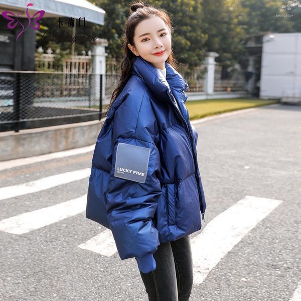 cotton clothes women's tide winter clothes new korean version loose thick small padded jacket fashion short bread1, Black
cotton clothes women's tide winter clothes new korean version loose thick small padded jacket fashion short bread1, Black