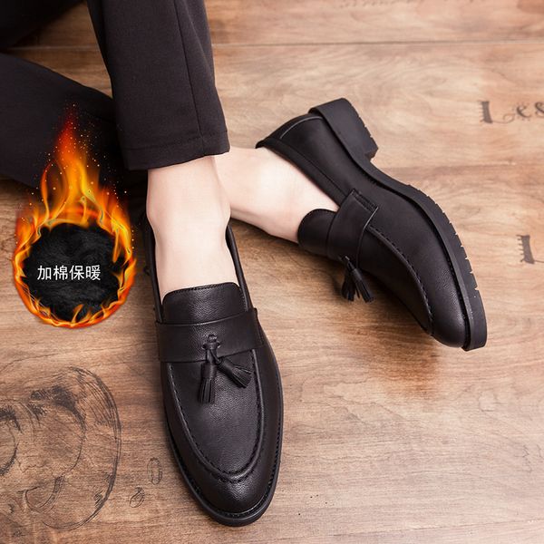 2020 new cross-border 2020 autumn new mens casual leather shoes korean style tassel british beanie shoes leather shoes one pedal, Black
2020 new cross-border 2020 autumn new mens casual leather shoes korean style tassel british beanie shoes leather shoes one pedal, Black