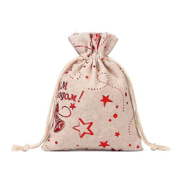 50pcs 10x14 13x18cm burlap christmas gift bag jewelry packaging bags wedding party decoration drawable bags sachet pouches 55 wmtiun
50pcs 10x14 13x18cm burlap christmas gift bag jewelry packaging bags wedding party decoration drawable bags sachet pouches 55 wmtiun