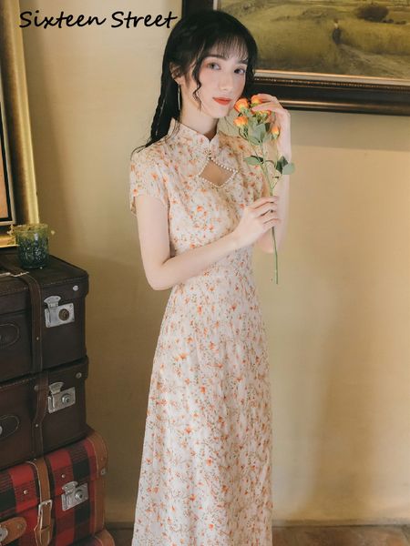 2021 elegant female mid-chinese style cheongsam calf floral printing chiffon short sleeve midi summer party dress s8uh, Black;gray
2021 elegant female mid-chinese style cheongsam calf floral printing chiffon short sleeve midi summer party dress s8uh, Black;gray