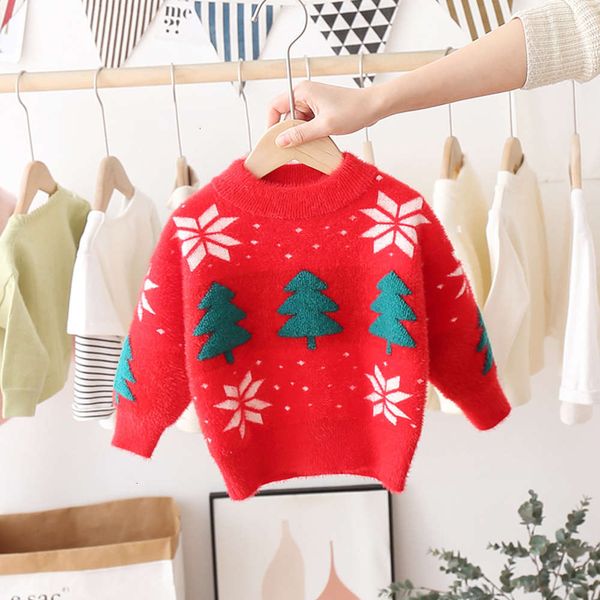 children's new korean clothing 2020 winter t-shirt men's and women's sweater christmas tree fashion, Blue
children's new korean clothing 2020 winter t-shirt men's and women's sweater christmas tree fashion, Blue