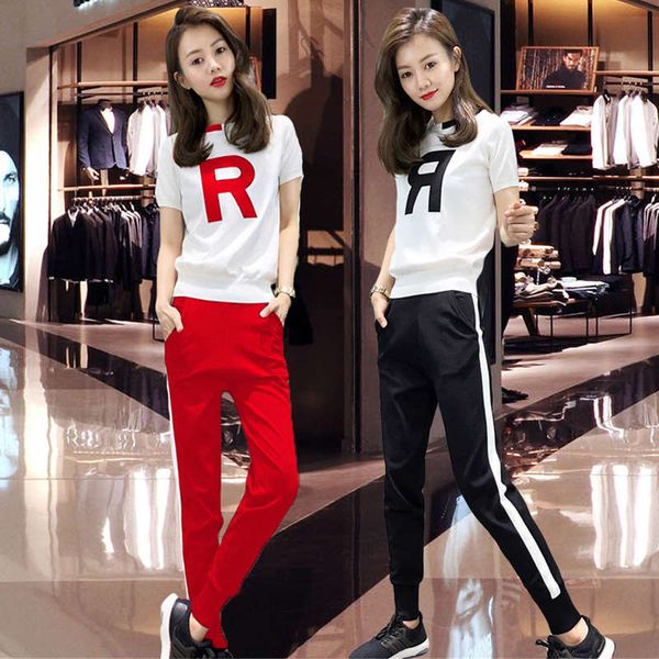 ice silk knitting fashion casual temperament women's wear thin sportswear two piece suit for women, Gray
ice silk knitting fashion casual temperament women's wear thin sportswear two piece suit for women, Gray