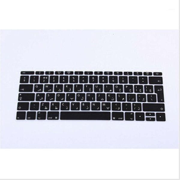 arabic language silicone eu uk keyboard protector cover skin f 12" a1534 with retina display (2020 version)1
arabic language silicone eu uk keyboard protector cover skin f 12" a1534 with retina display (2020 version)1