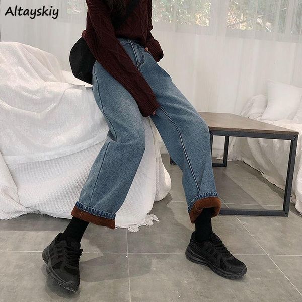 women's jeans high waist women plus velvet fall warm all-match vintage retro college teens denim trouser leisure streetwear, Blue
women's jeans high waist women plus velvet fall warm all-match vintage retro college teens denim trouser leisure streetwear, Blue